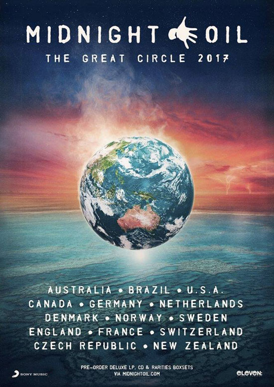 The Great Circle 2017 World Tour
